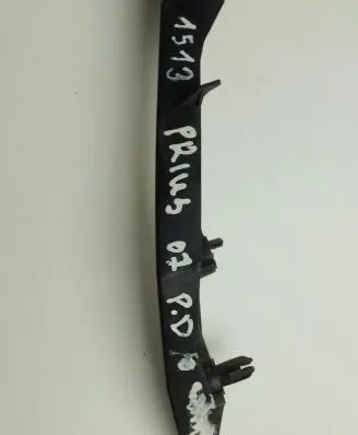 Toyota Prius (XW20) Front bumper mounting bracket 5211547010