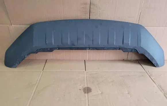 Skoda Karoq Front bumper lip 57A807061B