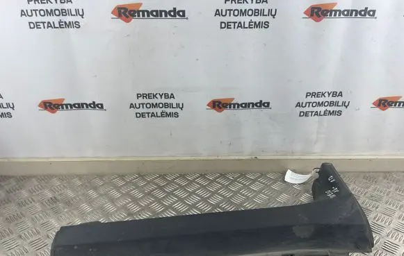 Iveco Daily 6th gen Side skirt front trim 5801521532