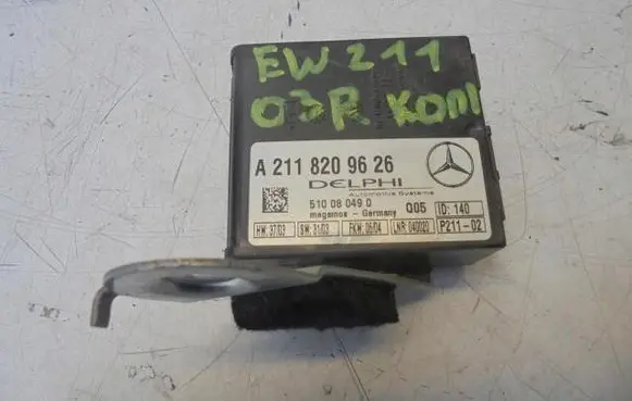 Mercedes-Benz E W211 Alarm control unit/module 