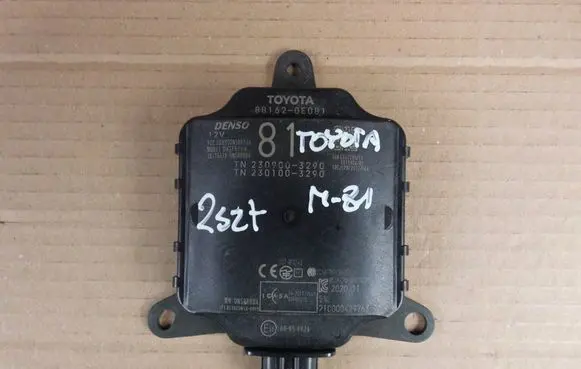 Toyota Highlander XU70 Blind spot module 881620E081