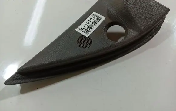 Peugeot 206 Other interior part 9624639877