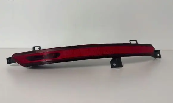 Rear fog light