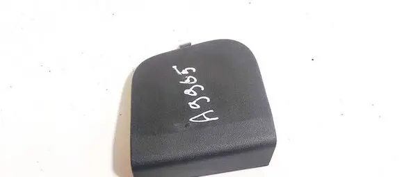 Land Rover Freelander 2 - LR2 Other interior part fcl500072 343812