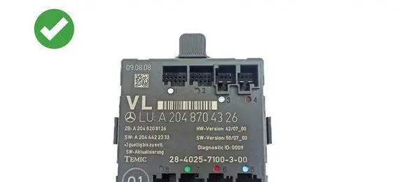 Mercedes-Benz C W204 Door control unit/module A2048704326 A2048208126 A2044422332