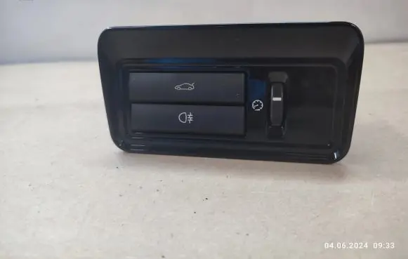 Jaguar XJ X351 Tailgate opening switch AW9311654AA