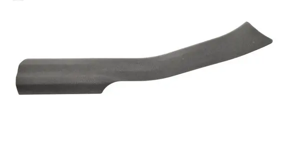 BMW 5 GT F07 Rear sill trim cover 9138918