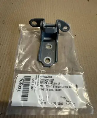 Toyota Corolla E210 E21 Rear door hinge set 6878002080 760931 44693003