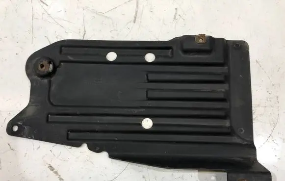 Jeep Grand Cherokee Fuel tank bottom protection 