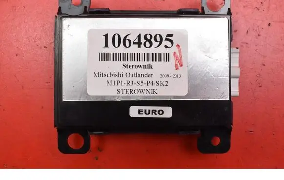 Mitsubishi Outlander Engine control unit/module ECU 1351524