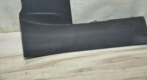 Renault Kadjar Other interior part 769531497R