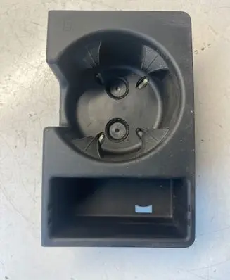 Cup holder
