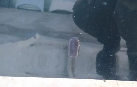 Windshield washer spray nozzle