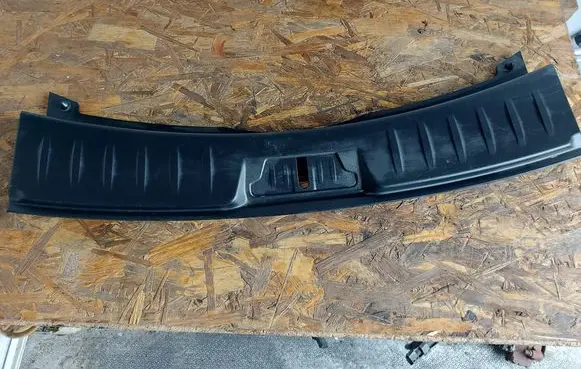 Jaguar E-Pace Trunk/boot sill cover protection J9C3113A10A