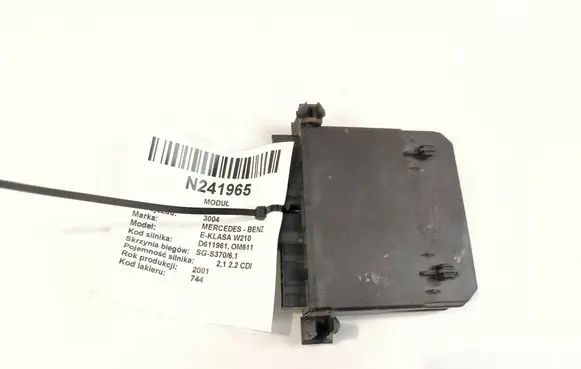 Mercedes-Benz E W210 Door control unit/module 2108207526DRZWI
