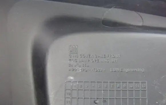Opel Antara Under headlight/headlamp trim 25953659
