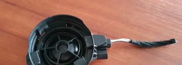 Audi A3 S3 8V Microphone (bluetooth/phone) 8V0035398A
