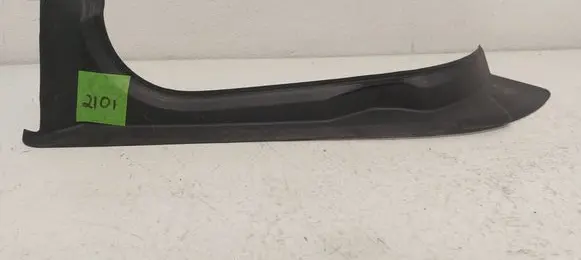 Other trunk/boot trim element