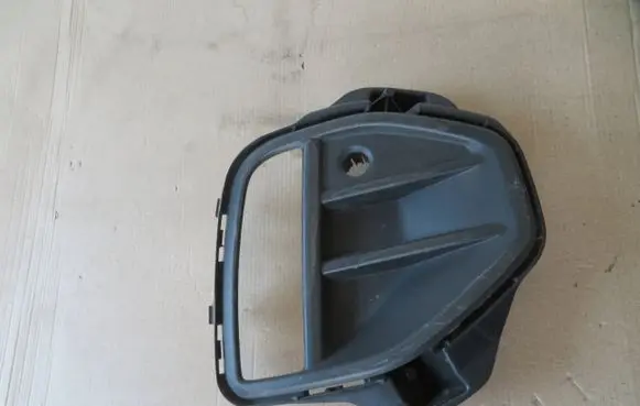Volkswagen T-Roc Front fog light trim/grill 2GA853212P