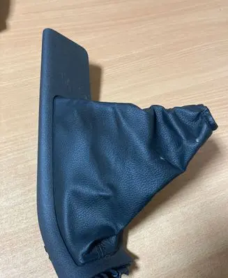 Ford Focus Handbrake trim BM51A061B84C