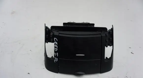 KIA Ceed Glove box set 