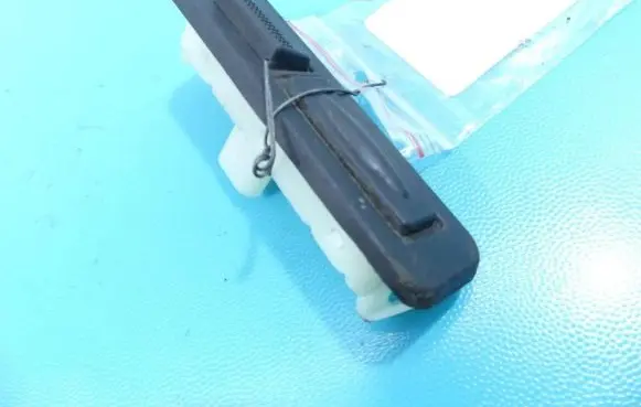 Tailgate/trunk/boot exterior handle