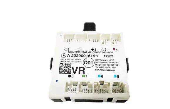 Door control unit/module