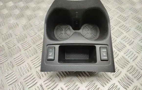 Cup holder front