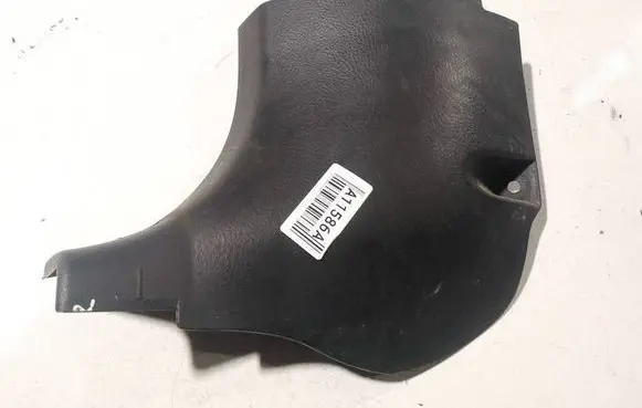 Toyota Avensis T250 (B) pillar trim (top)