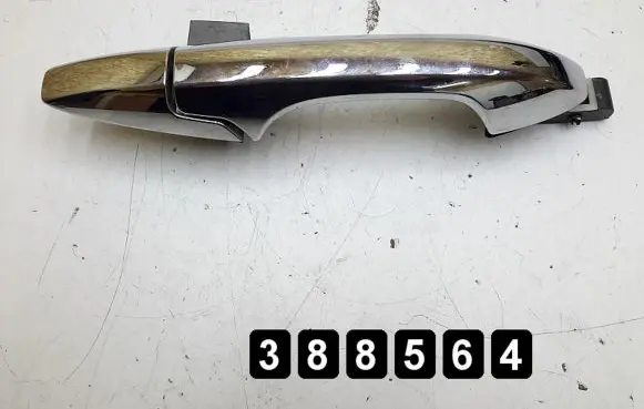 Honda CR-V Loading door interior handle 