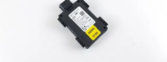 Blind spot module