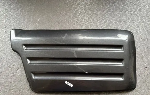 Nissan Patrol Y60 Rear fender molding trim 7887532J00