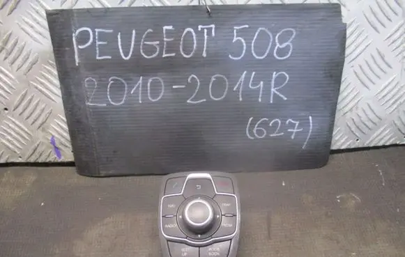 Peugeot 508 Head unit multimedia control 9802378577