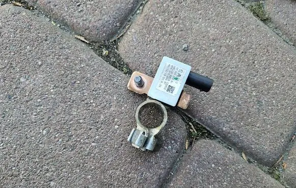 Opel Mokka B Negative earth cable (battery) 9845856880