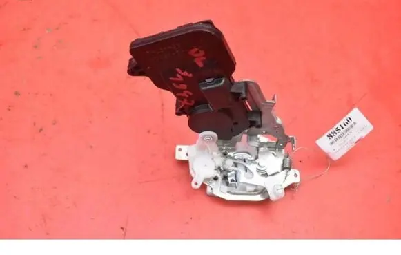 Mazda 6 Front door lock