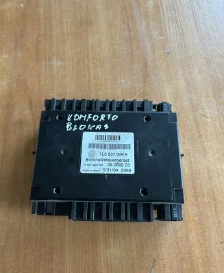 Volkswagen Touareg I Comfort/convenience module