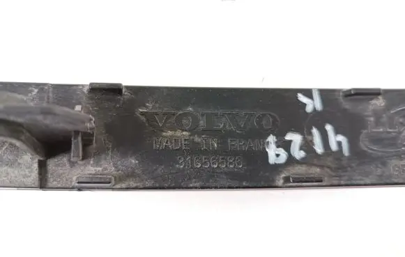 Volvo V60 Rear tail light reflector 31656586
