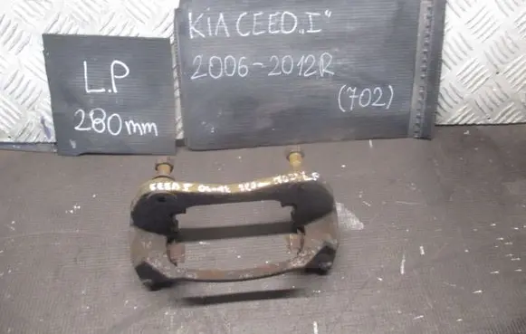 KIA Ceed Rear brake disc 280MM