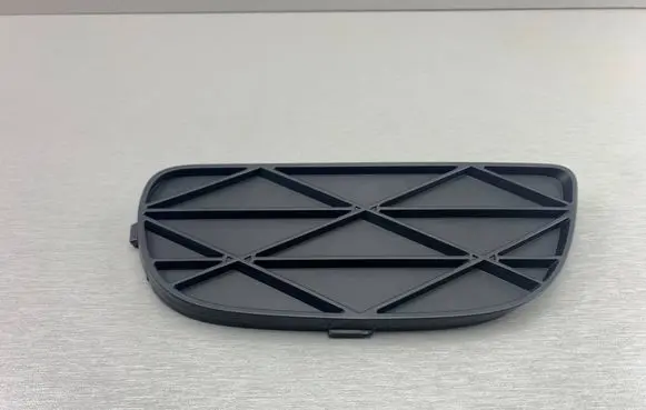 BMW X5 E70 Front fog light trim/grill 8038288 51118038288