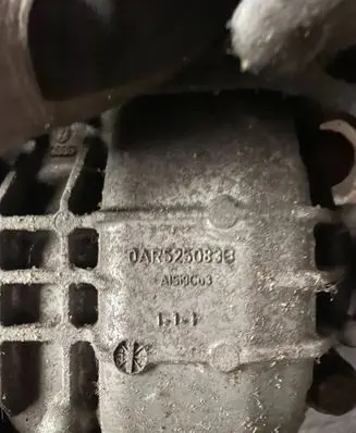 Audi A5 8T 8F Rear differential 8K0599287