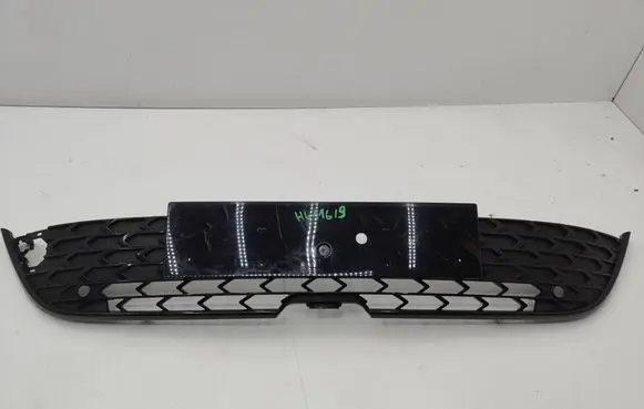 Toyota Corolla E210 E21 Front bumper lower grill 5310202650