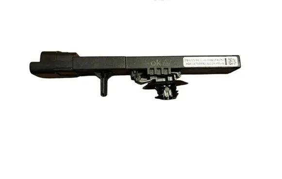 Peugeot 508 Keyless system antenna E1136485A