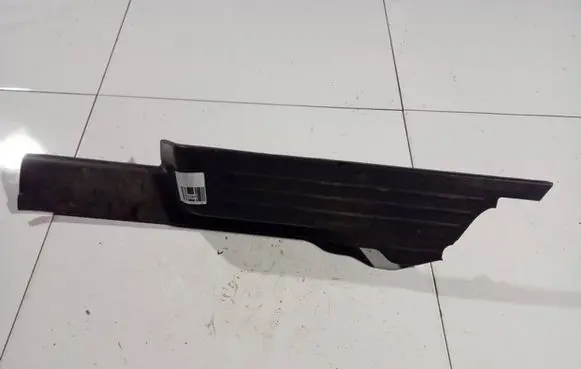 Rear sill trim cover