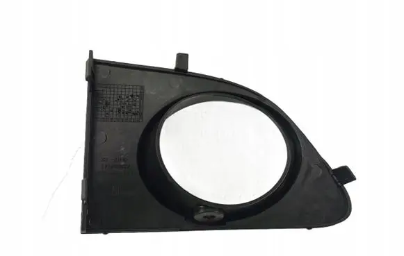 Fiat Punto (199) Front bumper upper radiator grill 735507110