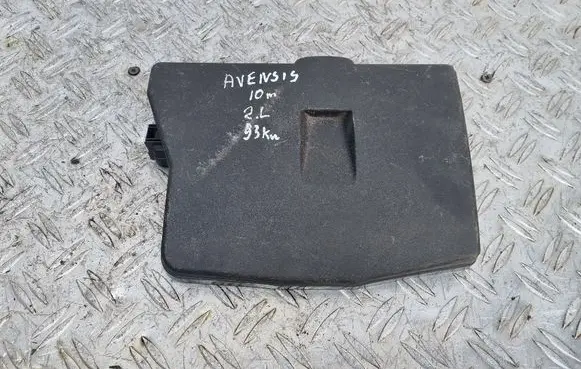 Fuse box cover