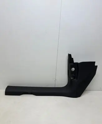 Audi Q5 SQ5 Front sill trim cover 80B867271B