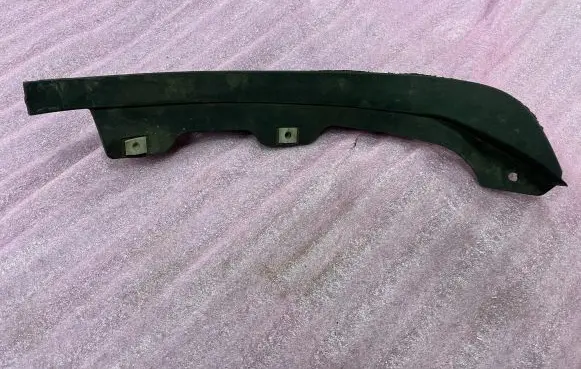 Front mudguard
