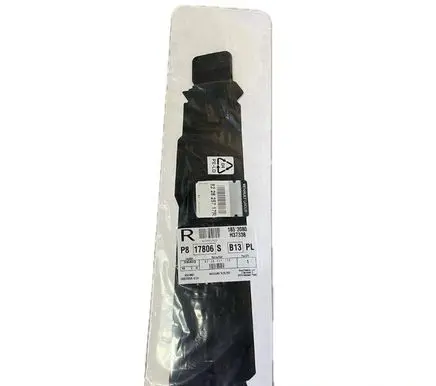 Renault Clio IV Loading door cover/cap 822825717R