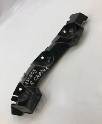 Renault Captur II Bumper support mounting bracket corner 850456579r