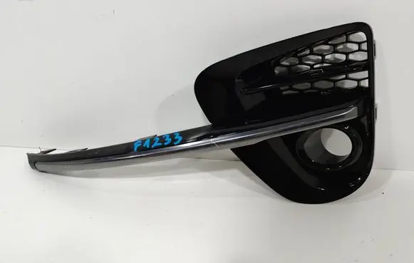 KIA Xceed Front bumper lower grill 86563-J7CB0